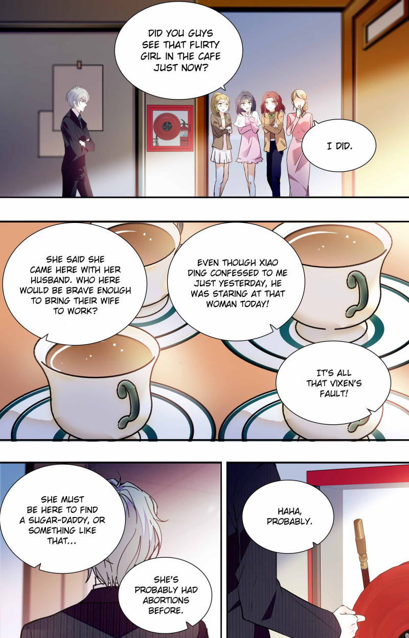 Sweetheart V5: The Boss Is Too Kind! Chapter 96 3